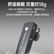 得胜（TAKSTAR）WTG-700R无线导览系统 一对多传声系统导游教学同声传译 耳挂式接收器