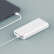 小米移动电源3 原装20000毫安时 USB-C18W双向快充版 内含数据线 适用小米10/红米9 苹果安卓redmi手机充电宝