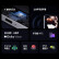 小米红米Redmi Note12 Pro 极速版 5G 骁龙高能芯一亿像素 旗舰影像 OLED柔性直屏 8GB+256GB 时光蓝 全网通