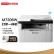 联想（Lenovo）M7206W 黑白激光无线WiFi打印多功能一体机 家用商用办公(打印 复印 扫描)