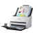 爱普生（EPSON）DS-570WII A4馈纸式高速彩色文档扫描仪 扫描方案解决