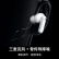 OPPO Enco X2真无线入耳式蓝牙耳机 降噪游戏音乐运动耳机 久石让调音 通用苹果华为小米手机 有线充版凝霜白