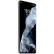 魅族（MEIZU）魅族18 骁龙888 6.2英寸2K AMOLED曲面屏  安卓二手手机 踏雪 8GB+128GB 全网通5G 99成新