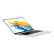 荣耀MagicBook Pro 2020 16.1英寸全面屏轻薄笔记本电脑（十代酷睿i5 16G 512G MX350 100%sRGB）冰河银