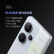 小米Redmi Note13 Pro+ 新2亿像素 新品5G智能拍照小米红米手机 第二代1.5K高光屏 浅梦空间 16GB+512GB