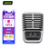 【尚沃】舒尔 Shure MV51大型振膜电容麦克风 录音视频制作可返听有声小说录制会议麦克风话筒