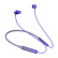 纽曼C50 磁吸入耳式 挂脖颈挂式无线运动蓝牙线控耳机 手机耳机 音乐耳机 带麦可通话 渐变紫