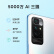 Redmi Note 11 4G FHD+ 90Hz高刷屏 5000万三摄 G88芯片 5000mAh电池 4GB+128GB 神秘黑境 手机 小米 红米