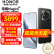 荣耀magic6 新品5G手机 手机荣耀 magic5升级版 绒黑色 16+512G全网通