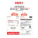 闪迪（SanDisk） 256GB Type-c USB3.2 手机U盘 DDC4 读速400MB/s  安全加密 全金属双接口优盘 手机平板电脑通用