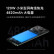 小米13 Pro 徕卡光学镜头 第二代骁龙8处理器 2K曲面屏 120Hz高刷 120W秒充 12+256GB 陶黑色 5G手机