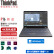 联想（lenovo）ThinkPad P16设计师画图办公笔记本移动图形工作站 i9-12950HX A2000-8G独显04CD 128G内存 4TB SSD硬盘 定制
