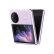 vivo X Flip 新品 第一代骁龙8+ 掌心折叠设计 魔镜大外屏 折叠屏 菱紫 (素皮) 12GB+512GB-99新