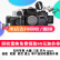 Canon佳能EOSR RP R5 R6单机身套机全画幅专业微单数码照相机4KVLOG短视频摄像无环 95新佳能EOS R单机无环 官方标配