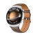 华为(HUAWEI) WATCH 4 运动智能手表 eSIM独立通话 一键微体检 风险评估研究土星褐 褐色真皮表带