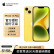 Apple/苹果 iPhone 14 Plus (A2888) 全网通5G 手机 双卡双待 黄色 256G MR5F3CH/A 【官方标配】