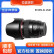 佳能/Canon EF50mm 85mm/1.2 1.4 1.8 二手单反镜头定焦广角 小痰盂 EF35mmf1.4L USM 99新