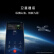 华为（HUAWEI）旗舰手机 Mate 60 Pro 12GB+256GB 雅川青