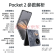 华为 HUAWEI Pocket 2 超平整超可靠 全焦段XMAGE四摄 二手手机 华为折叠鸿蒙手机 芋紫 【官方在保】 12GB+1TB【强烈建议购买碎屏险！】 99新