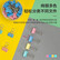 得力（deli）8555-5#彩色长尾票夹19mm(筒装)(混)(40只/筒)