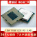 英特尔 酷睿 至强LGA1150 1151 1155二手CPU I3 I5 I7拆机CPU散片9成新 LGA1150至强 E3 1231 V3 3.4G