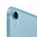 Apple【大流量卡套装】iPad Air(第 5 代)10.9英寸平板电脑 2022年款(256G 5G版/MM7G3CH/A)蓝色 蜂窝网络