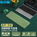 航世（BOW）HD098SL-2 无线键盘 蓝牙键盘 三模便携办公键盘 手机平板ipad笔记本电脑充电键盘 白色