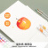 晨光(M&G)文具8K加厚水彩纸230g美术专用绘画纸  水彩颜料填色水彩画  8开40张APYMX44K中考考试礼物