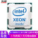 英特尔（Intel）至强E5 2690V4 二手CPU 14核28线程多开V4系列 适用x99主板 E5-2680V4/2.4G/14核