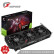 七彩虹（Colorful）iGame GeForce GTX 1660Ti Ultra 6G 1770-1845MHz GDDR6 电竞游戏显卡