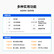 得力12位大屏语音计算器 闹钟日历功能语音计算机 办公用品 1541A银色 小号
