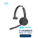 思科（CISCO）耳机 头戴式单耳耳机 降噪耳机 23小时通话时间 276°旋转动臂 入耳式 HS-WL-721 碳黑色