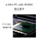 英特尔(Intel)NUC11幻影峡谷迷你主机RTX2060独显mini小电脑游戏影音办公家用 准系统无内存硬盘