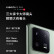 小米13 Pro 徕卡光学镜头 第二代骁龙8处理器 2K曲面屏 120Hz高刷 120W秒充 12+256GB 陶黑色 5G手机