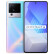 vivo iQOO Neo7 SE 12GB+256GB 银河 天玑8200 120W超快闪充 120Hz柔性直屏 5G电竞手机ZG