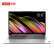 联想 （Lenovo）IdeaPad15 商务办公轻薄笔记本电脑 15.6英寸 锐龙R5-5500U/8G/1T固态 全高清防眩光屏 定制