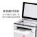 联想（Lenovo）M100D 自动双面黑白激光打印机 打印复印一体机 商用办公家用学习 学生作业打印机