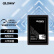 光威（Gloway）1.5TB SSD固态硬盘 SATA3.0接口 悍将系列