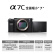 索尼（SONY） Alpha 7C (ILCE-7C/A7C)全画幅Vlog微单数码相机 黑色
