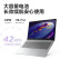 联想（Lenovo）笔记本电脑 IdeaPad 15 15.6英寸商务办公学生轻薄本(定制 i5-1235U 16G 512G Win11 银)