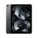 APPLE【手写笔套装】 iPad Air 10.9英寸平板电脑 2022年款(256G WLAN版/M1芯片Liquid视网膜屏 ) 深空灰
