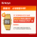 领势（Linksys） MX5300 ax5300路由器千兆WiFi6无线穿墙王家用WiFi路由器大户型双千兆Mesh大功率 高通四核