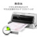 联想（Lenovo）DP515KII 24针式平推打印机增值税发票1+6联快递送货出货出库单连打办公（85列平推）