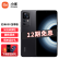 小米 红米K50 至尊版 Ultra Redmi 5G手机 雅黑 8GB+128GB【免息版】