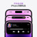 Apple iPhone 14 Pro Max (A2896) 512GB 暗紫色 支持移动联通电信5G 双卡双待手机（AC+1年版）