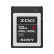 索尼（SONY）专业摄像机存储卡 XQD存储卡QD-G120F 120G内存卡 读取速度440MB/s