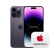 Apple iPhone 14 Pro Max (A2896) 1TB 暗紫色 支持移动联通电信5G 双卡双待手机（AC+2年版）