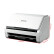 爱普生（EPSON）DS-570WII A4馈纸式高速彩色文档扫描仪 扫描方案解决