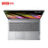 联想 （Lenovo）IdeaPad15 商务办公轻薄笔记本电脑 15.6英寸 锐龙R5-5500U 8G 512G固态 全高清防眩光屏 银