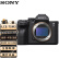 索尼（SONY）ILCE-7SM3 全画幅微单数码相机Alpha 7SIII/A7S3单机身